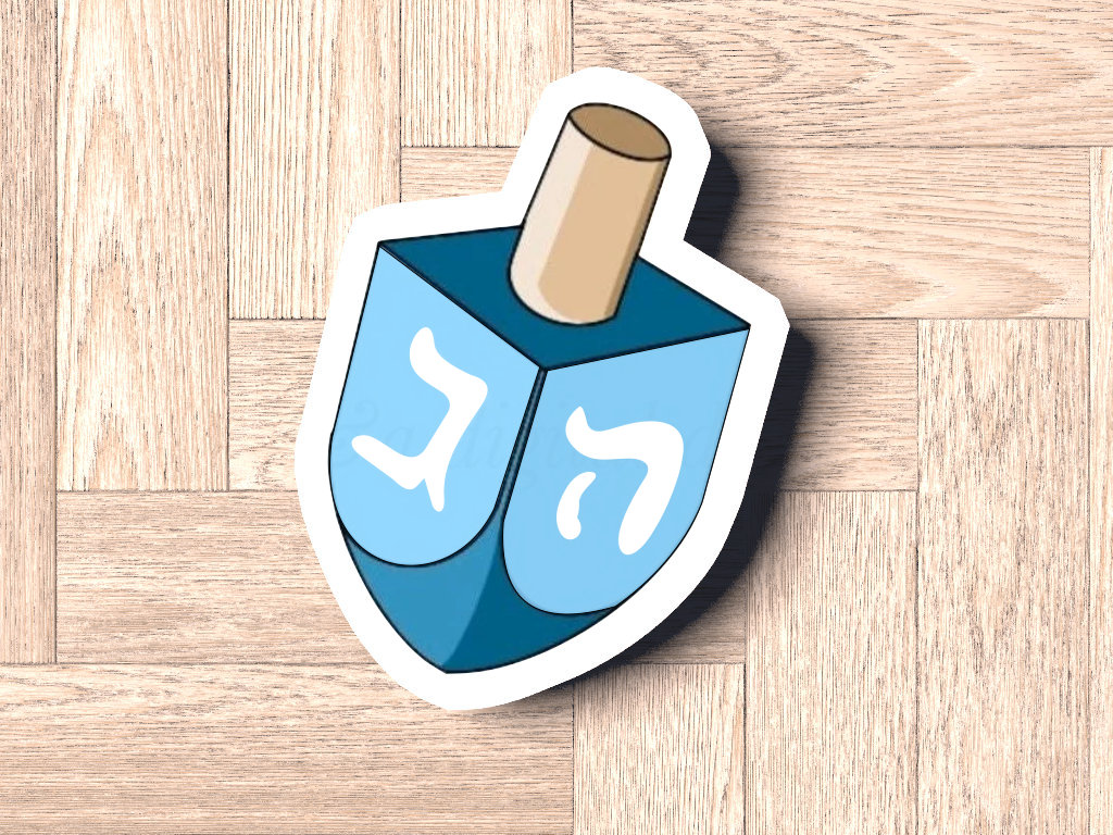 Fast Shipping! Hanukkah Dreidel Cookie Cutter