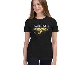ユダヤ人少女マジックユース半袖Tシャツ