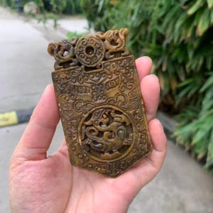 Vintage Yellow Jade Pendant,Jadeite Token Amulet Pendant for Men,Hand-held ornament Fengshui Jade Plate Carved Pendant，Charm Amulet Talisman
