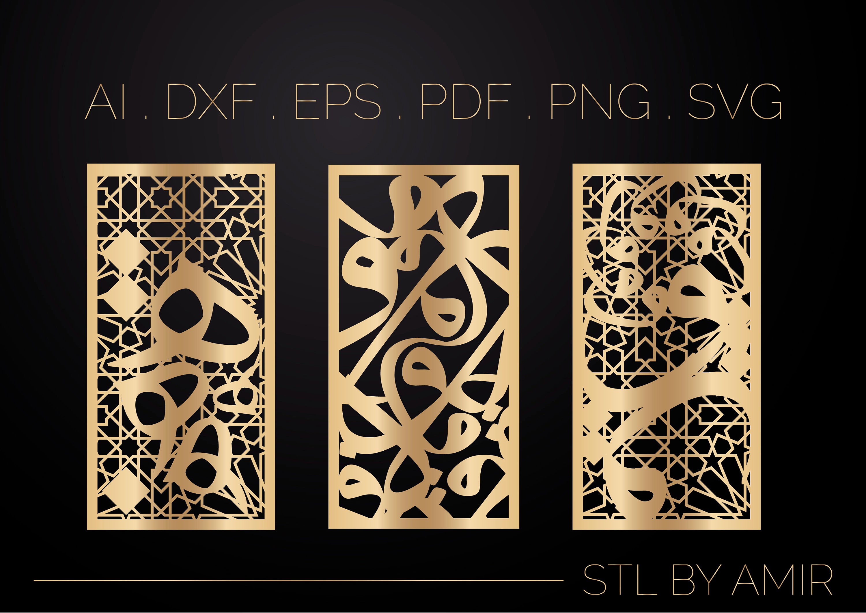 Cnc Laser Pattern Arabesque Circle Round Element Set For Laser Cutting  Stencil Engraving Geometric Arabic Pattern For Glass Stand Cup Stand Wall  Hanging Menu Stamp Design Stock Illustration - Download Image Now 