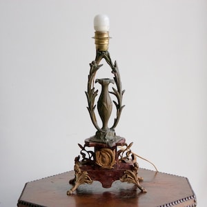 1980's table lamp