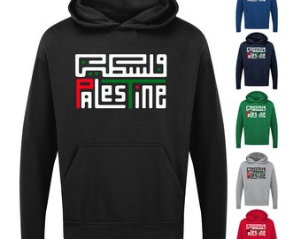 Neue Unisex Erwachsene Free Palestine Gaza Freiheit Demonstration Pullover Hoodie S-XXL