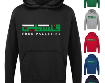 New Unisex Adults Free Palestine Arabic Text Freedom Pullover Hoodie S-XXL