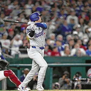 Photo 8 x 10 de Shohei Ohtani Los Angeles Dodgers – Poster MLB sous licence officielle | Un cogneur dans l&#39;assiette | Cadeau d&#39;art mural baseball