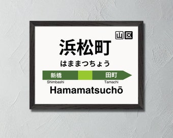 StationGraphics - Etsy