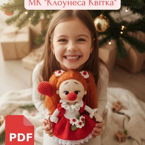 Die Puppe wird mit lockerem MK-Garn gestrickt. „Clownesa Kvitka“ PDF | Amigurumi-Clownpuppe Häkelanleitung | Digitale PDF-Anleitung für Spielzeug