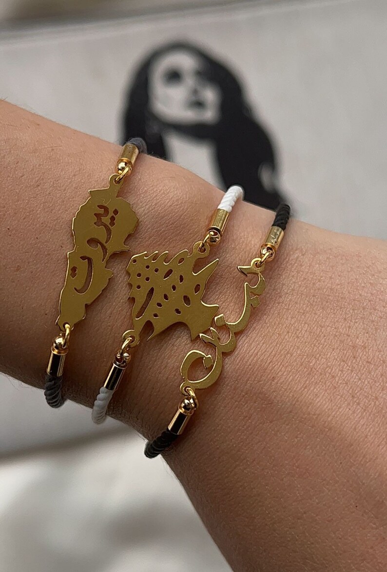 Set of 3 Bracelets gold Plated Lebanon Map Bracelet Cedar Tree Bracelet