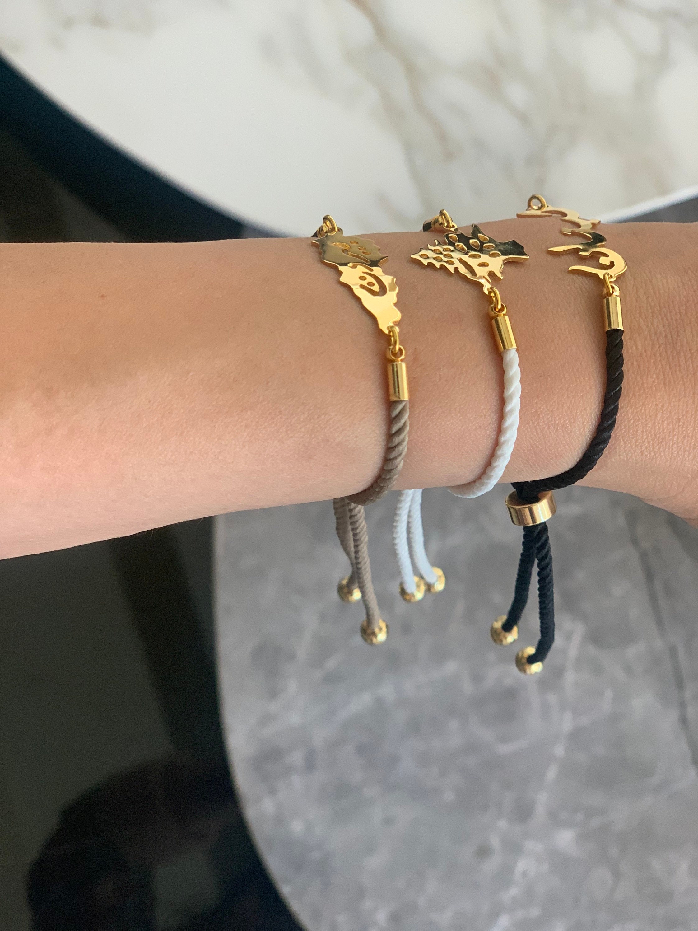Set of 3 Bracelets gold Plated Lebanon Map Bracelet Cedar Etsy