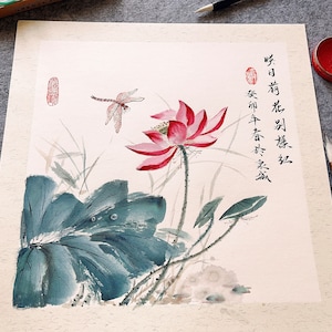 Thanksgiving Special gift Traditional Chinese watercolor painting ，100% hand painted Original Chinese Brush Painting  Peaceful Lotus