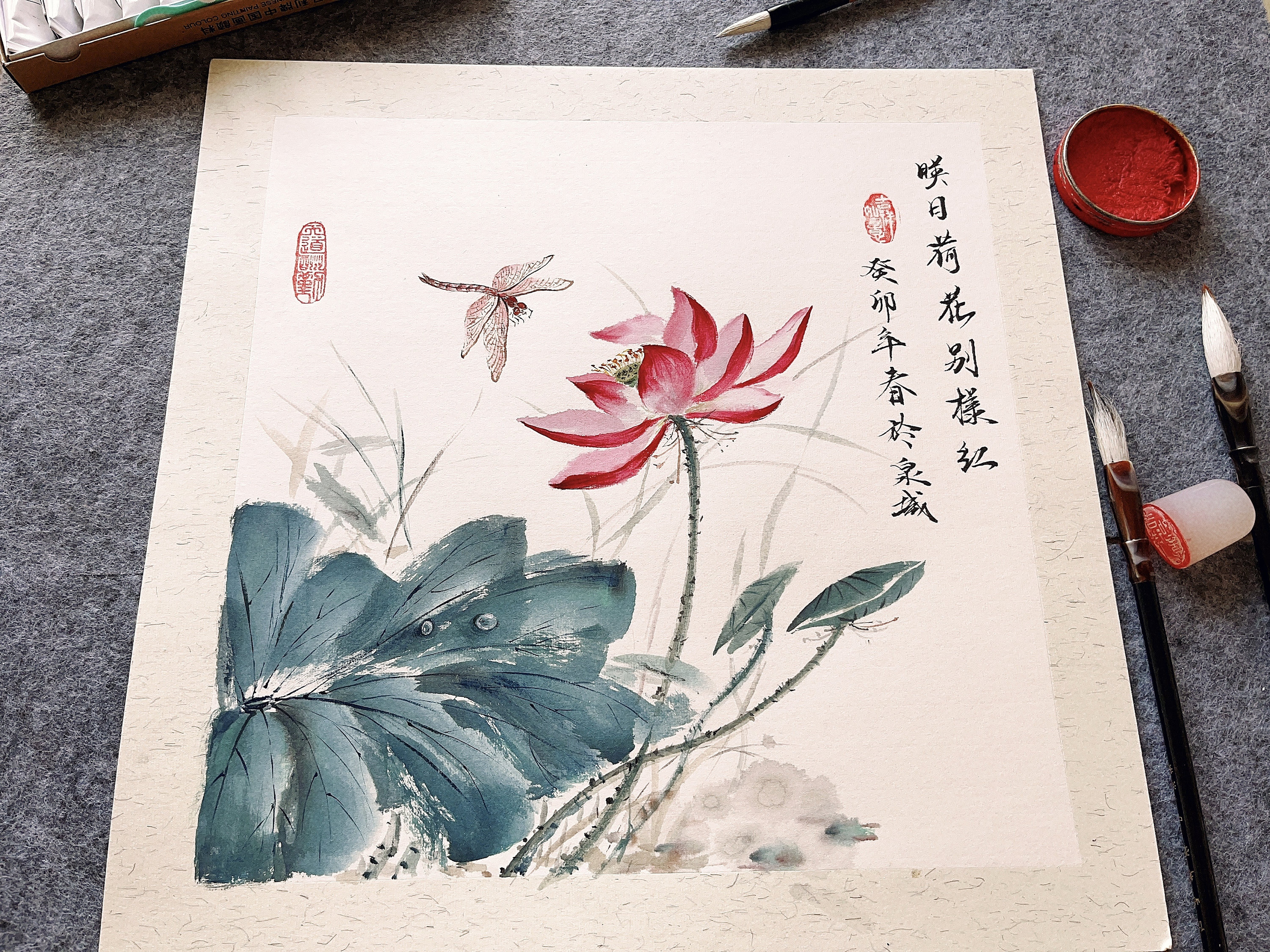 Chinese watercolor painting discount