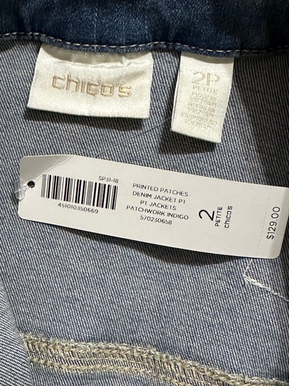 Chico's Denim Patchwork Design Jacket - size 2P (… - image 5