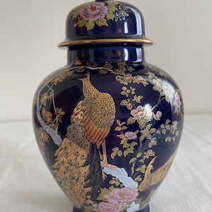1960s Japanese Ginger Jar with Lid