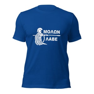 MOLON LABE SHIRT | Spartan Warrior Courage And Defiance Shirt | Come And Take It Shirt | Spartan Fighting Shirt | Stoic Tee Shirt