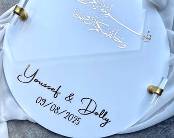 Engagement tray | Ring tray | Engagement ring tray | Personalized ring box | Wedding ring box | Ring bearer tray