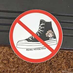 Asian rules sticker. Shoes Sticker. Funny Vinyl Sticker. No shoes allowed inside. New York Sticker.
