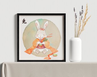 Print Your Own - Happy Rabbit - Digital Download