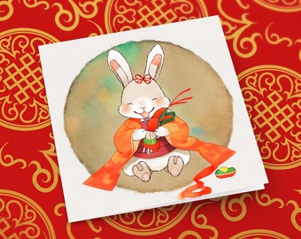 Happy Rabbit - Año Nuevo Chino - Año del Conejo - Tarjeta de felicitación
