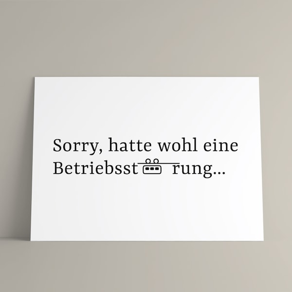 Postkarte Betriebsstörung / Schwebebahn & Wuppertal / Spruch, Typografie, Grußkarte / Entschuldigung, Sorry, tut mir Leid