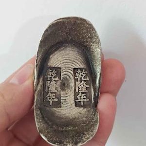 Old China Dynasty Silver Tongbao Replica, Circulate Money Coin, Antiqued Silver Party Unique Coin, Ming Dynasty Emperor Period Wealth Money