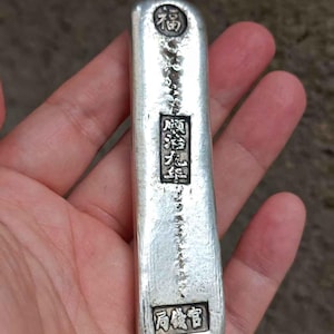 Chinese Ancient Feng Shui Lucky Coin Good Fortune Antiqued Wealth Money Collection Gift Paperweight Decorative Decor Silver Ingot Feng Shui