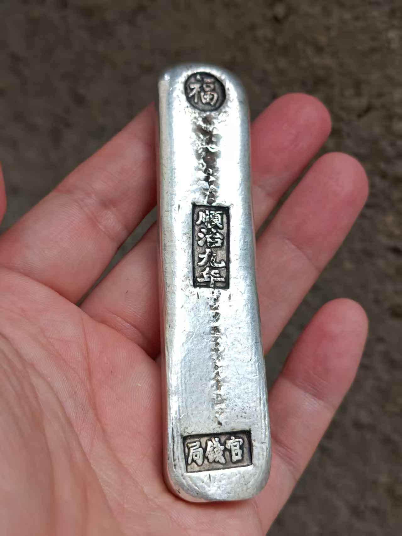 Yuan shikai dollar - Etsy 日本