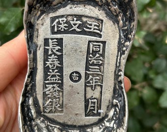 現在、この商品の在庫はありません - Etsy