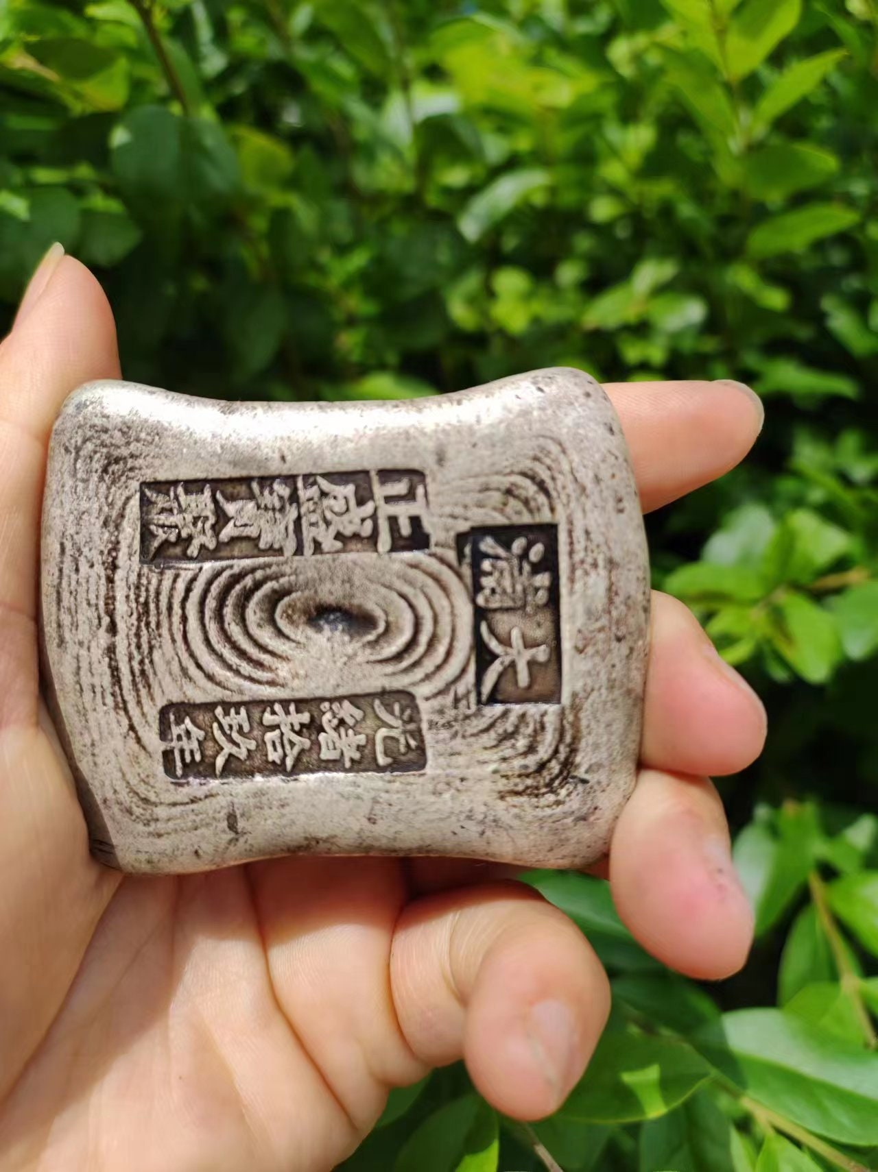 Qing Dynasty Sycee Replica, Antique Chinese Silver Ingot Copy