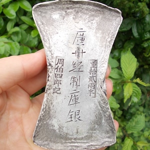 Chinese Ancient Feng Shui Lucky Coin Good Fortune Antiqued Wealth Money Collection Gift Paperweight Decorative Decor Silver Ingot Feng Shui