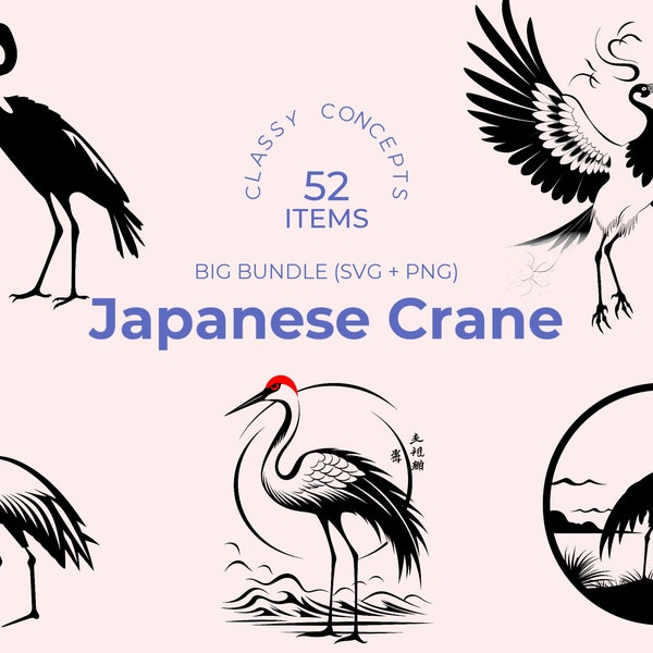 Japanese Crane SVG Bundle - 52 Cut Files - Izumi Crane - National Bird of Japan in Black and White, Perfect for DIY Crafts and Home Decor