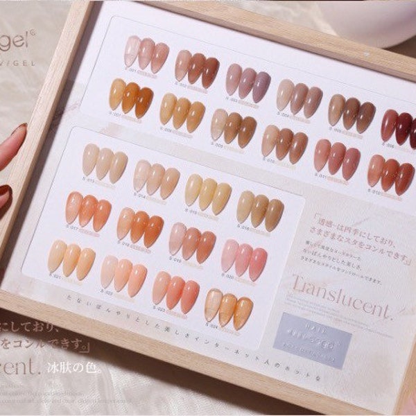 Suusee 24 Skin Colour Jelly Ice Nude Gel Nail Polish Kit | Korean UV LED Nail Gel Polish