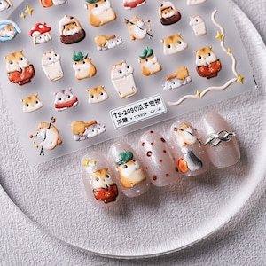 Chipmunk Embossed Pattern Design Nail Deco Sticker