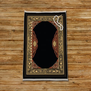 Premium Prayer Mat, Luxury Prayer Rug, Deluxe Sajada, Ornate Sajada, Prayer Mat Design, Elegant Sajada, Designer Sajada, Artisan Sajada PR01