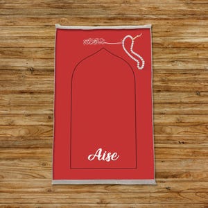 Tappetino salah morbido, tappetino da preghiera rosso, tappetino musulmano, Elegante sajada, lusso tappetino da preghiera, tappetino Salah per eid, tappetino salah da viaggio, Umrah sajadah, PR 07