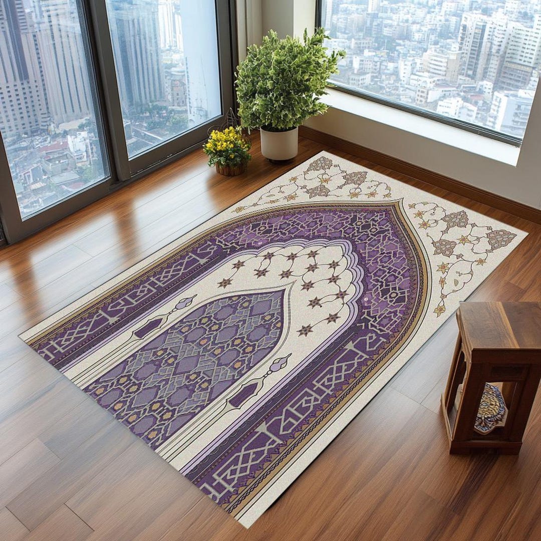 Quran Rug Islamic Motifs Design Prayer Rug, Beige and Blue Janamaz, Elegance ...