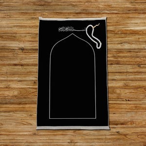 Deluxe Sajada, Sajada ornato, tappeto da preghiera fatto a mano, tappetino da preghiera di lusso, design tappetino da preghiera, designer Sajada, tappetino da preghiera di lusso, PR07