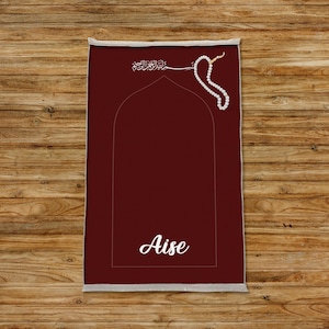 Tappeto Sajadah, Janamaz ornato, Sajadah Premium, tappeto da preghiera musulmano, tappeto spirituale, Sajadah con nome, tappeto spesso, tappeto da preghiera antiscivolo, PR 07