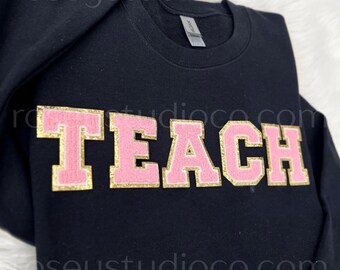 Sudadera para enseñar, regalo para profesores, regalo de Navidad para profesores, camiseta navideña para profesores, regalo para profesores, sudadera con capucha para profesores, sudadera con parche para profesores