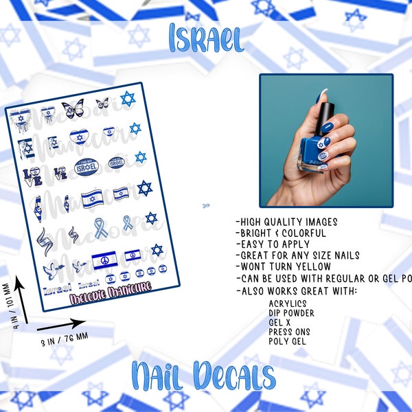 Israel Nail Decals | 100% of Proceeds Donated | Stand with Israel