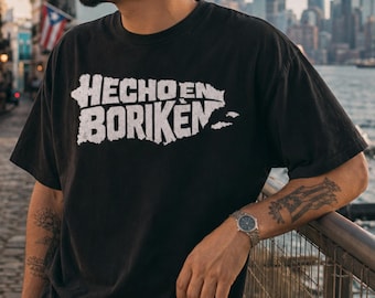 Hecho En Borikén Shirt, Puerto Rico Pride Tee, Boricua Shirt, Puerto Rican Gift, Puerto Rico Heritage Tee, Island Roots Tee, Taino Inspired