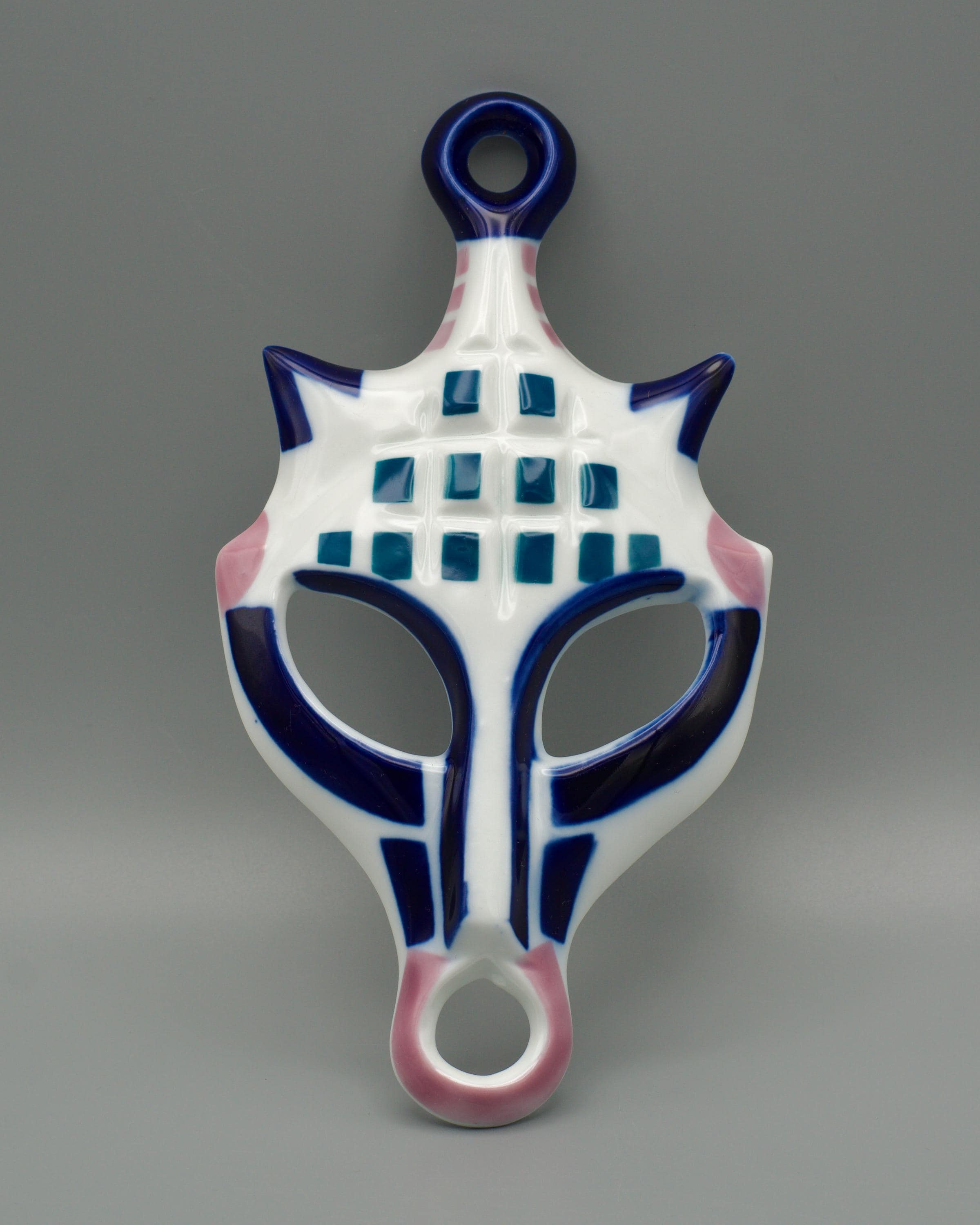 Sargadelos Limited Edition 38/2500 Finsa Stylised Porcelain