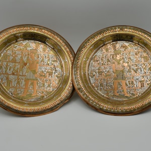 Set of 2 Small Vintage Hand-Engraved Metal Plates from Egypt / Embossed Brass Bronze Copper Silver Metalwork / Egyptian Arab Home Decor