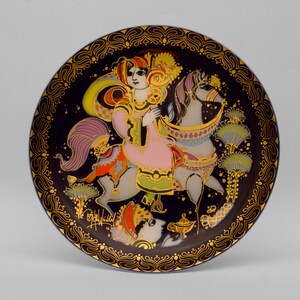 Rosenthal Aladdin Porcelain Vintage Plate Vintage German