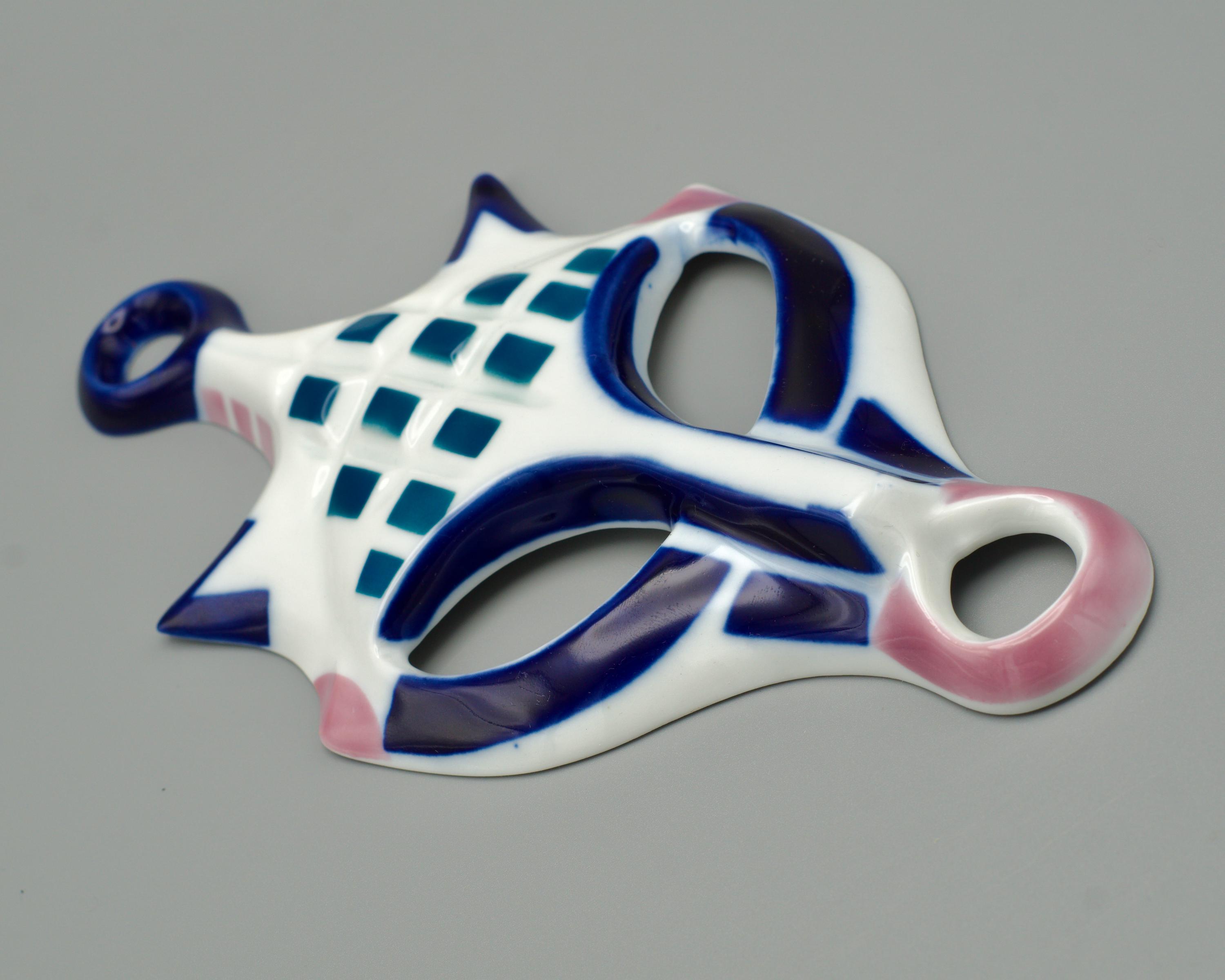 工芸品 SARGADELOS Sargadelos Ceramic Carnival Decorative Mask / Vintage