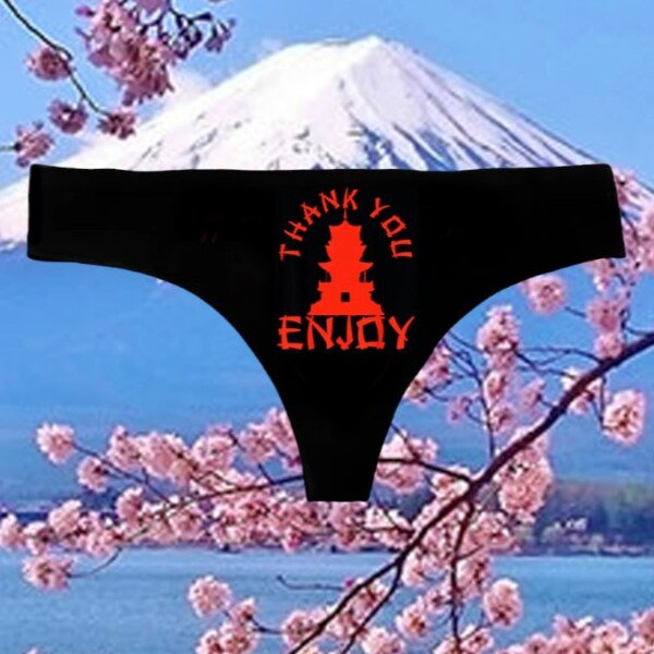 Japanese Panties - Etsy