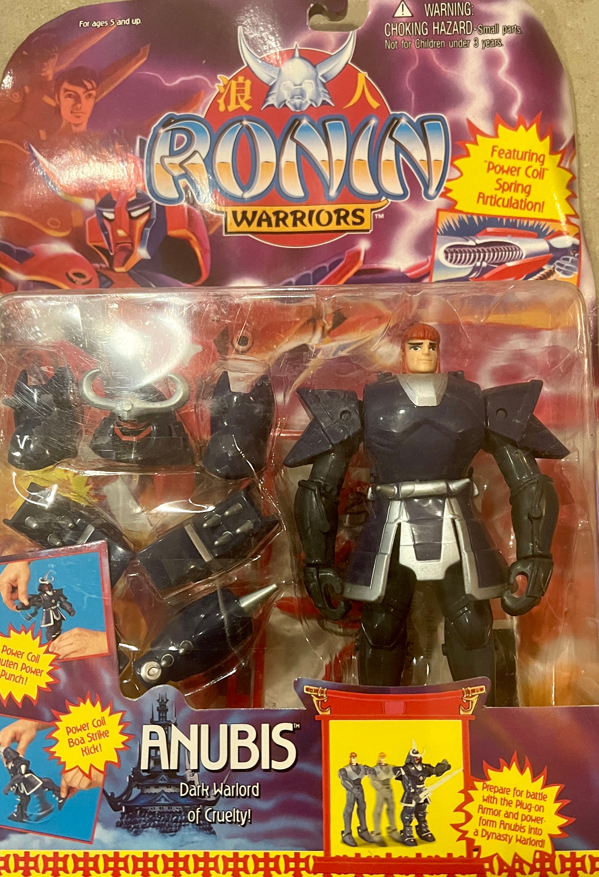 Ronin Warriors: Anubis Playmates 1995 Slight Warping Never Opened