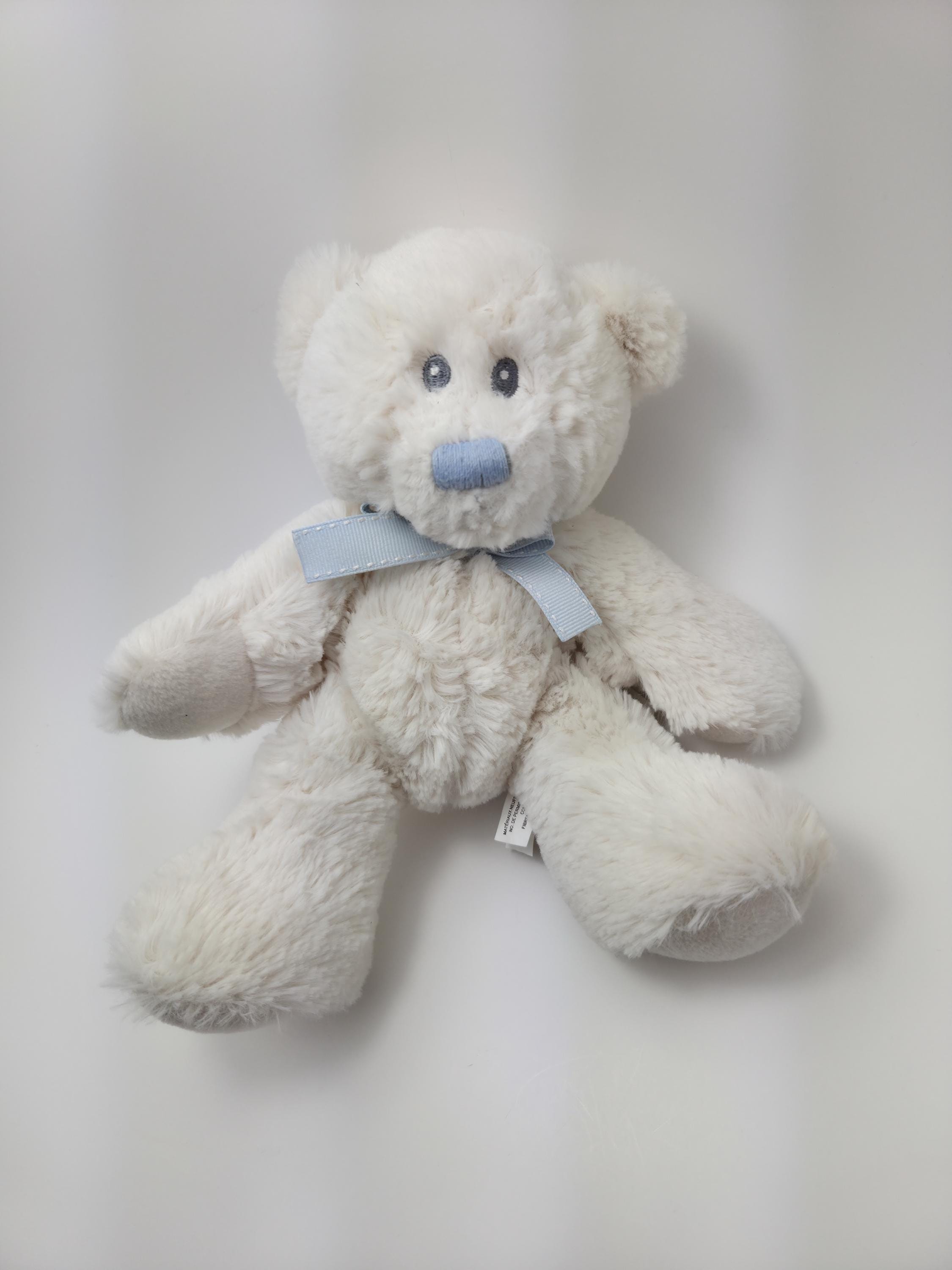 Russ Plush Lullaby the the Teddy Bear - Soft Like New Condition (Smaller 8 inch)