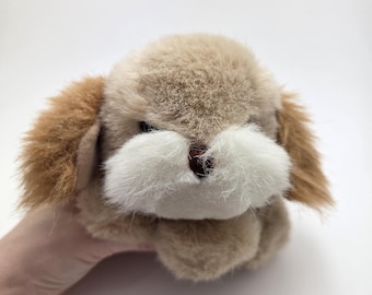 Gund Small Tan Dog Plush 1982 Rare Vintage Collectible! (5 inch)
