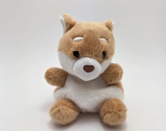 Aurora Palm Pals Shiba Inu Dog Plush New Without with Tag (4 inch)