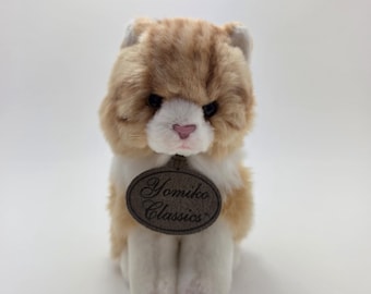 Russ Yomiko Classics Orange Tabby Cat, Vintage Collectible Tabby