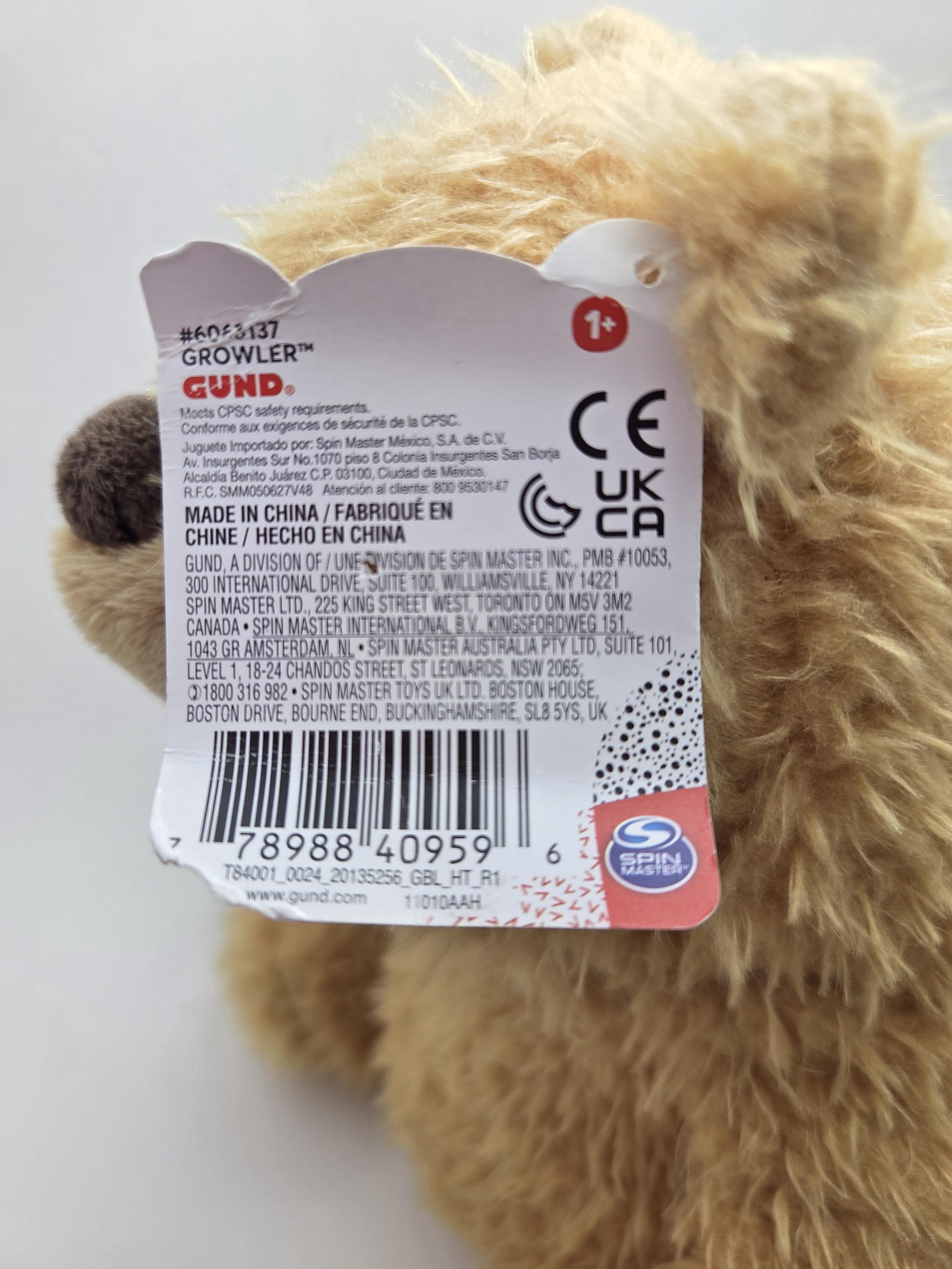 Gund 